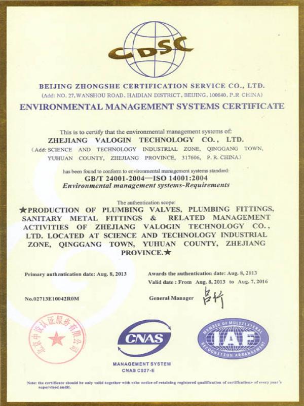 ISO14001