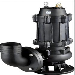 Vertical submersible pump