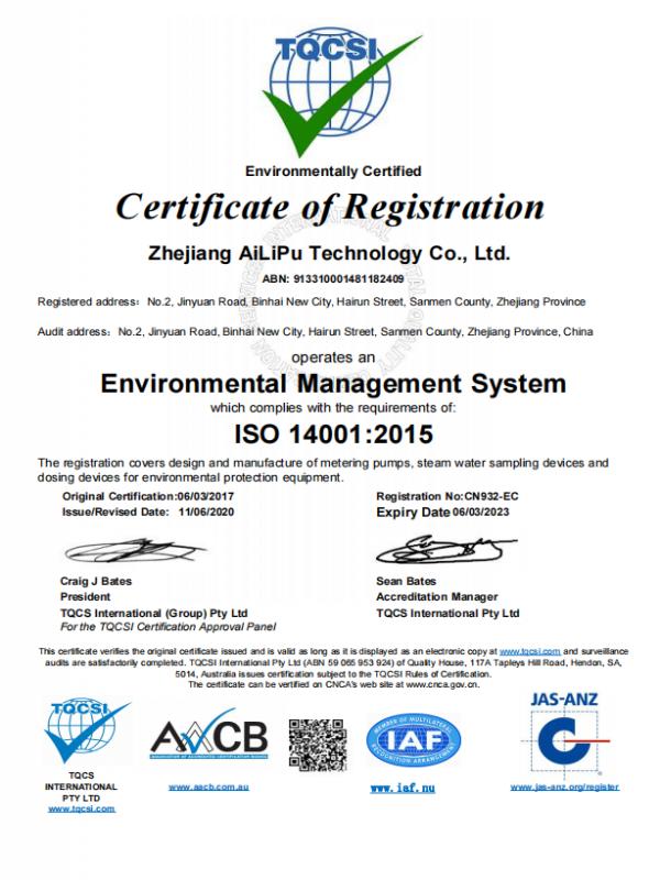 ISO14001