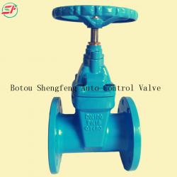 Shengfeng non rising stem DN150 GGG50 QT450 PN16 good quality brass nut gate valve