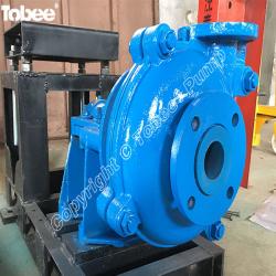 1.5/1B-AH Rubber Slurry Pump, 1-inch slurry pumps